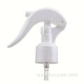 Garden little mouse sprayer shape plastic mini trigger sprayer